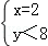 29e5a4176b74446f8a5038926b5b1d7c.Png