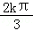 29e7f9cb204344f1bdb23d91e3748a0b.Png
