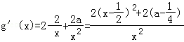 2a0e6efef4014544bc68962e1692b78f.Png