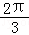 2a14ba37303046c78130103cecd4a1d0.Png