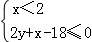 2f20dec8b11c483486b27011afcc7135.Png
