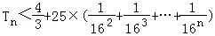300a0cd2d8924ac186985aba50eb5e4d.Png