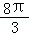 315c5e6f03eb4756b41cad2d82bd2e24.Png
