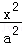 3181b4dd50384514ae3fe8da70427aa5.Png