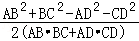 35e955ee48e849bb8ce772becdf415eb.Png