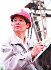 改革先锋：王启民  吴金印