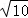 3865fe62d0a842cab3b7f372a0693ae1.Png
