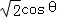 397028e75ab54b77abe0923ce6ddca15.Png