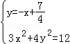 3ba1758201ef4c01b4516b8fdce97481.Png