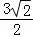 3eb41d27985143d88f1784e1e726ded7.Png