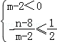 3ecca67329114ae2811fa4db0aef50db.Png