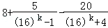 408b0571613b4695ab8b9235189f81d0.Png