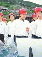 20220714四川日报图片