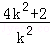 427bfffd22a848ef88254c12f143de96.Png