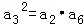 43f5602147674e2fbac4fbef48acfbf4.Png