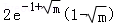 465912242c5649e894c5c8c012220107.Png