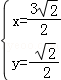 49033cec8ec84780b75cab436fa4fd57.Png