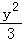 49a74f763b14412eb79e138d27b72a70.Png