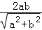 4bd905ed6452420bb6a79374b734d3f2.Png
