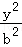 4e6ae357da3b4107acb3ecb08a5f30c6.Png