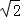 4ec75f18d70f44219f058d18cd947914.Png