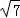 506cb93e0afc4c378479a5f5dc4f7c3b.Png