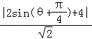 5232ba9476c3460a81fa11d90eb2591a.Png