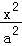 5367a5a95403473bb8295b84d45fb17e.Png