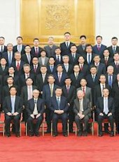 20210223四川日报图片