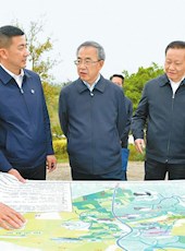 20210402四川日报图片