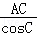 5af9ee06016141d08d32e85990deb34b.Png