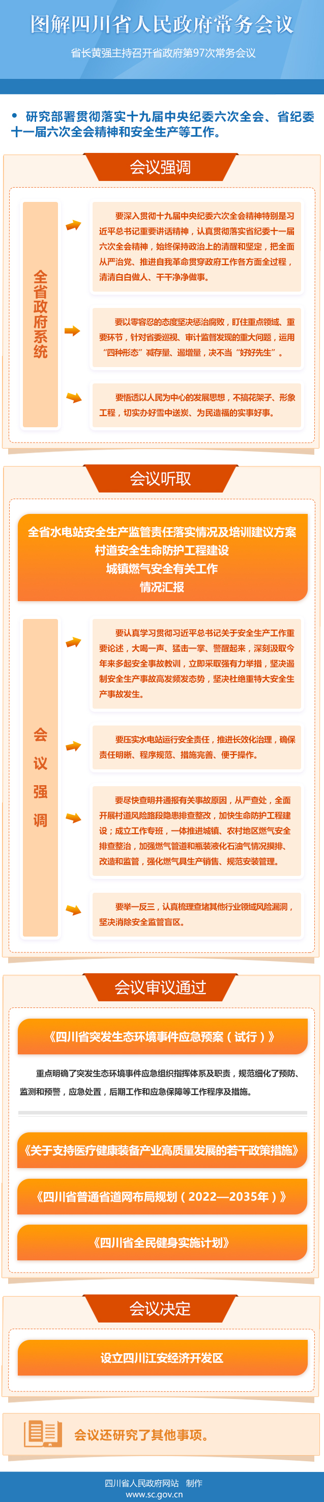 5afb5df3a74e43639916d2628aedf954.jpg