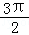 5b0a38d60fad4fa18e9f16faace9c76c.Png