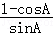 5bbe59d8e04e48a486ca8c3de227d4fc.Png