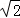 5eb1eb29ea7d4d9884f4c0a378a2bd3f.Png