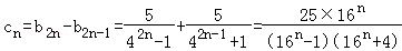 5ee6e07054bb4e5cad8a86a7cca868ac.Png