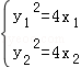 5fb2ccf90aef4ee2a7a5046c32f68cc8.Png