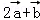 637d428526e148acaf4e32c76c3214e4.Png
