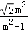 65dc3be6fcda4f3a9dacca1d7872a7c8.Png