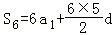 65e5885f83bb49fda3c0101fb943e2da.Png