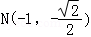 6993cb2c282145329ab8a30bf16e22f0.Png