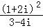 6aef4e79378b44a0b82075c63f18b3f4.Png