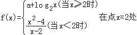 6b81b212145d421682ea462ce62f8ef7.Png
