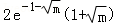 6ba85594854a4d31b1c98c225829a11e.Png