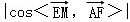 6c19099f371a4f94aa90ffb852f34697.Png