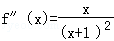 6d49fe97bb454d839a09c07ebc0746a6.Png