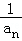 6d84d2ef043541bfae09264d7348ba1f.Png