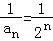 6f9841e37d334b8a93c10a4214ba99cf.Png
