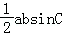 711fc52b6c3a43a78ea3862971885da7.Png