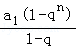 72ff8d4e920d4d85882648fc0a2ade92.Png